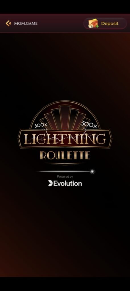 MGM APK