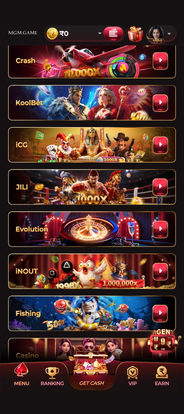 MGM APK